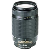 Sell your Nikon AF 70-300mm f/4-5.6D ED Nikkor Lens 