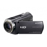 Sell your Sony HDR-CX500V HandyCam 32GB HD Camcorder