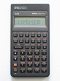 Sell your HP 42s Calculator