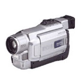 Sell your JVC GR-DVL817 Camcorder