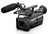 Panasonic-ag-hmc40-professional-avccam-camcorder