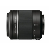 Sell your Sony 55-200mm f/4-5.6 SAM Telephoto Zoom Lens