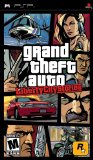 Sell your PSP Grand Theft Auto Liberty City Stories