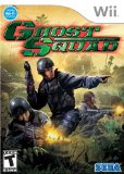 Sell your Wii Ghost Squad