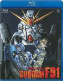 Sell your Blu-Ray Mobile Suit Gundam F91 (Blu-Ray) [Blu-ray]
