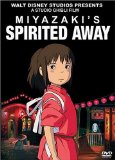 Sell your DVD Spirited Away