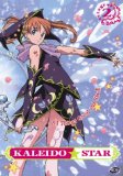 Sell your DVD Kaleido Star - All Things Great & Small (Vol. 2)