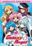 Sell your DVD Galaxy Angel: Complete Collection