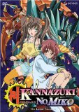 Sell your DVD Kannazuki No Miko, Vol. 2: Lunar Priestess
