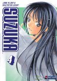 Sell your DVD Suzuka, Vol. 4