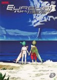 Sell your DVD Eureka Seven, Volume 12 (Episodes 47-50)