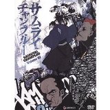 Sell your UMD for PSP Samurai Champloo, Volume 2 [UMD for PSP]