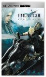 Sell your UMD for PSP Final Fantasy VII - Advent Children [UMD for PSP]