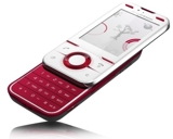 Sell your Sony-Ericsson Yari U100