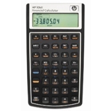 Sell your HP 10Bii Business Calculator