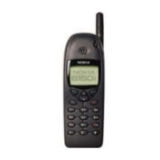 Sell your Nokia 6160m