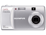 Sell your Olympus Camedia D-540 Zoom Digital Camera
