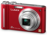 Sell your Panasonic Lumix DMC-ZR1 Digital Camera