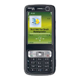 Sell your Nokia N73 Music Edition