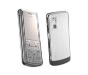 Sell your LG Shine KE770