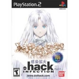 Sell your Playstation 2 .hack: Infection