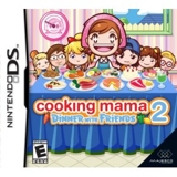 Sell your Nintendo DS Cooking Mama 2: Dinner with Friends 