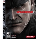Sell your Playstation 3 Metal Gear Solid 4: Guns of the Patriots