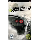 Sell your PSP Need for Speed ProStreet