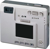 Sell your Konica Minolta DiMage X 