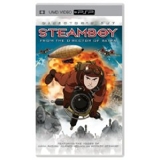 Sell your UMD for PSP UMD Steamboy