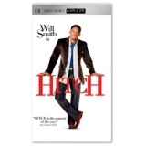 Sell your UMD for PSP UMD Hitch