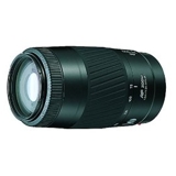 Sell your Minolta AF Zoom 75-300mm f/4.5-5.6