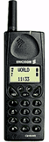 Sell your Sony-Ericsson DH668