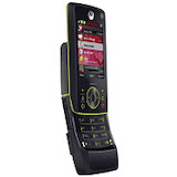 Sell your Motorola RIZR Z8
