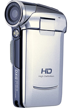 Sell your DXG -569 HD Digital Camcorder