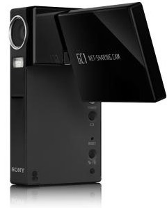 Sony-nsc-gc1