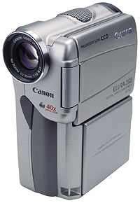 Sell your Canon Elura 2MC