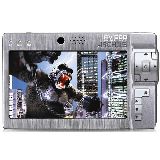 Sell your Archos AV 500 30GB Digital Multimedia Device