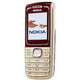 Sell your Nokia 1650