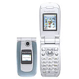 Sell your Sony-Ericsson Z500