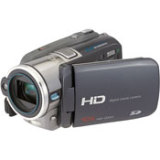 Sell your DXG 595V High Definition Digital Camcorder