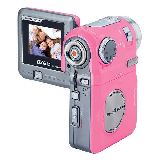 Sell your DXG 305VP Digital Camcorder