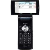 Sell your Sharp Softbank 920SH
