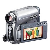 Sell your JVC GR-D770 Digital Camcorder