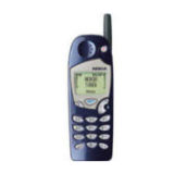 Sell your Nokia 5180i 