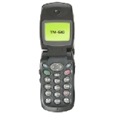 Sell your LG LG-TM510