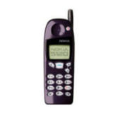 Sell your Nokia 5120
