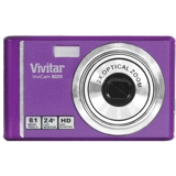 Sell your Vivitar Vivitar 8225 Digital Camera