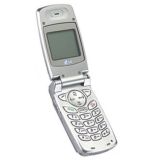 Sell your LG TM-250