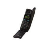 Sell your Motorola MicroTAC 650 Piper